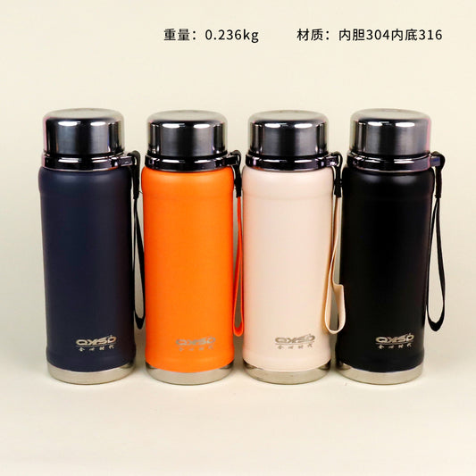 680ml Business Steeping Vacuum Thermal Insulated Mug - Model QXSD5395 M.26 JPDB