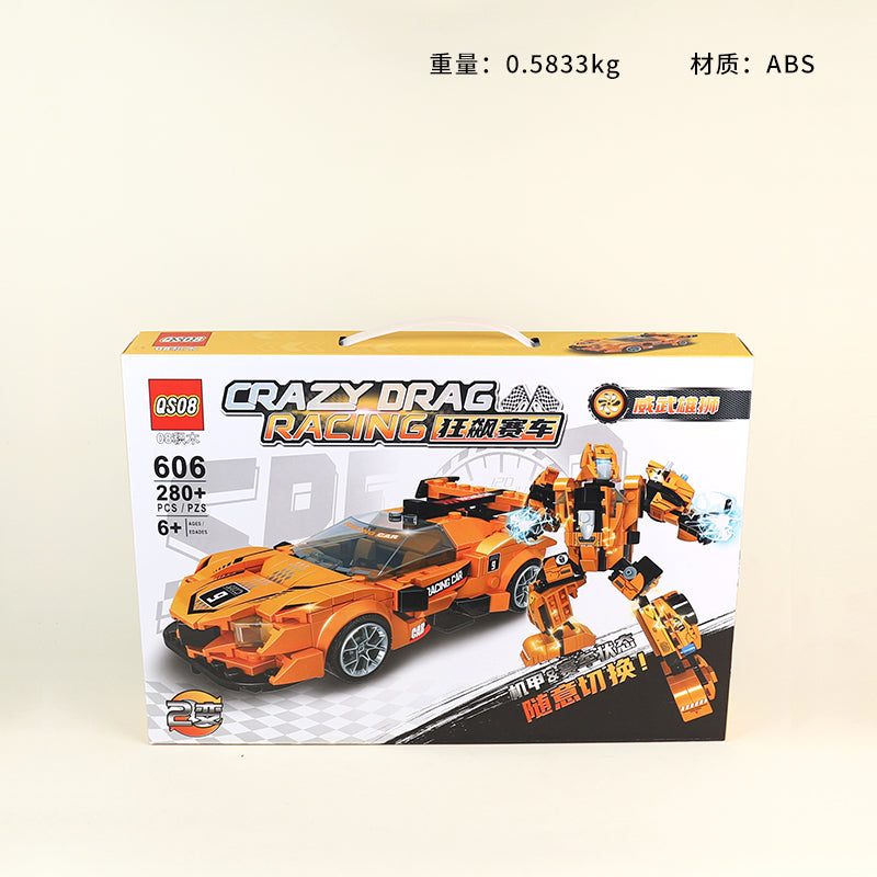 605-607 Anbiao Racing Cars (3 Styles Mixed)  M.02 JPDB
