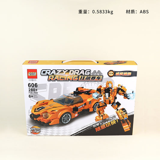 605-607 Anbiao Racing Cars (3 Styles Mixed)  M.02 JPDB