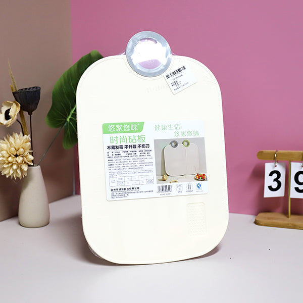 Model Y5822 Stylish Cutting Board M.69 JPDB