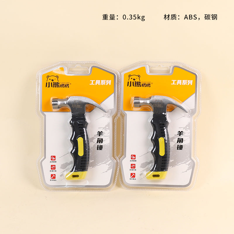 3405 Claw Hammer M.31 JPDB