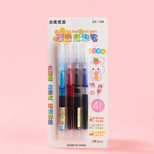 ZX-159 Four Gel Pens (Assorted Colors) M82