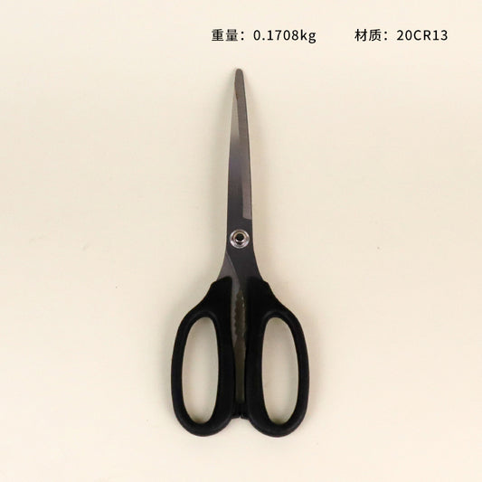 S2 - 1069B Detachable Multi - function Kitchen Shears M.35 JPDB
