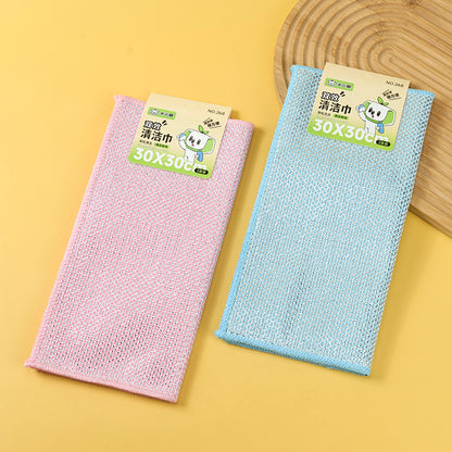 Mixiaoqi-268 checks in two pieces of dual-effect dishwashing cloths (30x30) M13