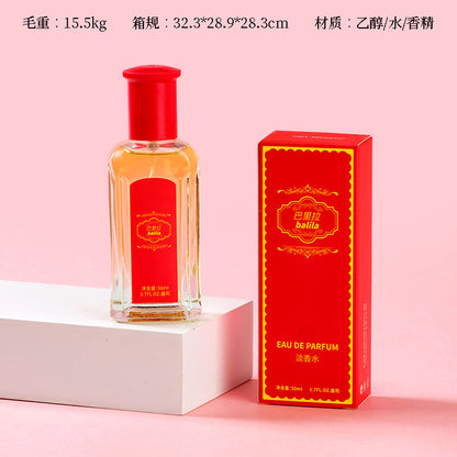 X657 VIP Perfume (Barilla) (50ml) M.54