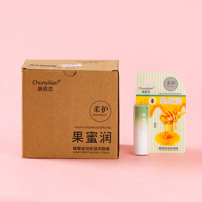 228 Bálsamo labial hidratante radiante Lip Attachment M.59 