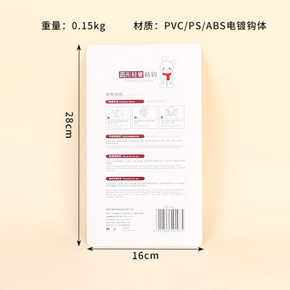 Model 9297 Round Adhesive Hooks (6-Piece Set) M.16 JPDB