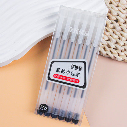 ZX - 029 Simple and Elegant Gel Pen M.82