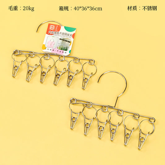 Bai'an Yuan 8655 Six Convenient Stainless Steel Sock Clips M28