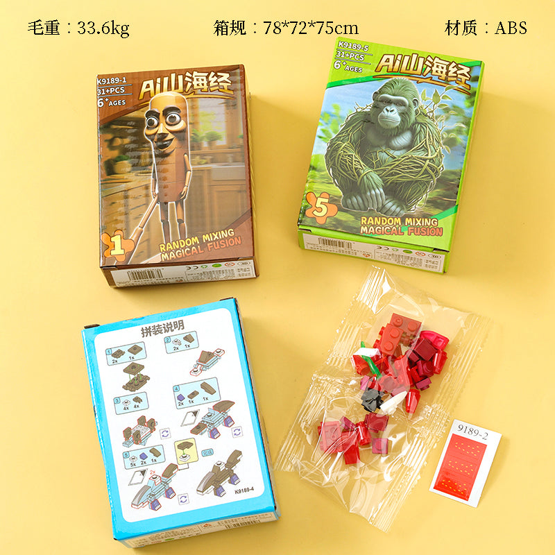 K9189 Clásico de Montañas y Mares Bloques de Construcción M.02 