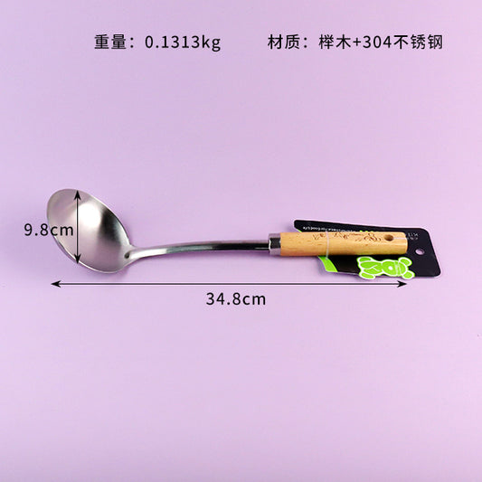 21462 Stainless Steel Spoon M.61 JPDB M.61