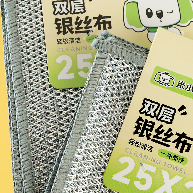 Mixiaoqi-273 Three-ply Double-layer Silver Thread Dishcloth M13
