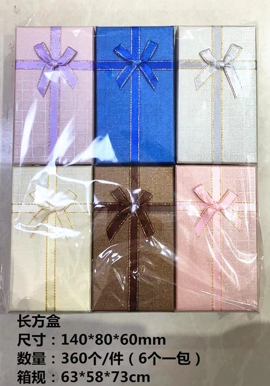 Bow tie rectangular gift box (14*8cm) M24