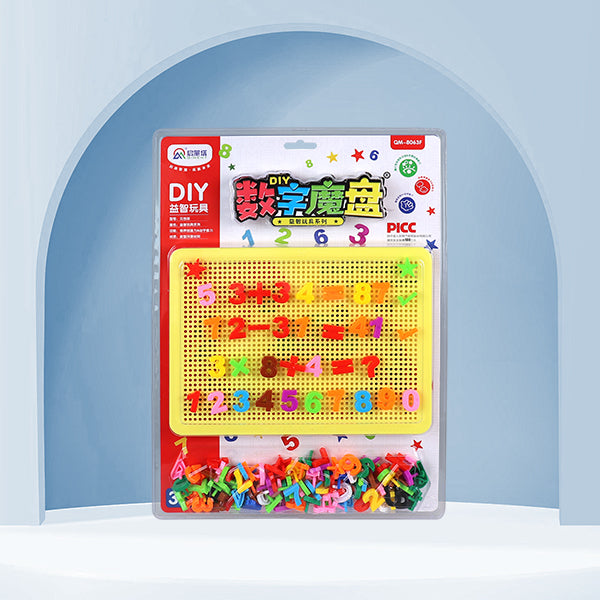 QM - 8063F Digital Magic Disc M.07 JPDB M.05