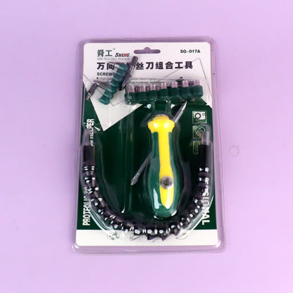 017A Universal Joint Combination Tool M.31 JPDB