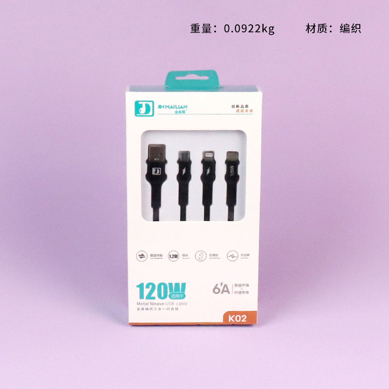 1.2m 3-in-1 Flash Charging Data Cable - Model K02 A12 JPDB
