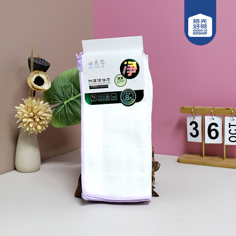 No.0543 5-Pack Thickened Absorbing Dish Towel M.68 JPDB