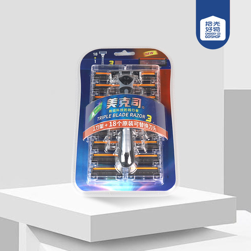 Razor (1 Holder + 18 Blades) M.55 JPDB