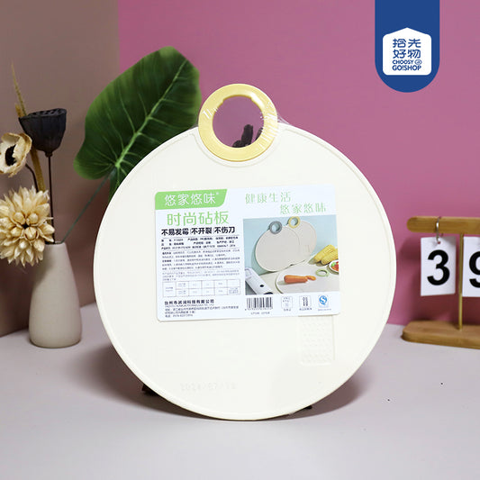 Model Y5820 Stylish Cutting Board M.69 JPDB