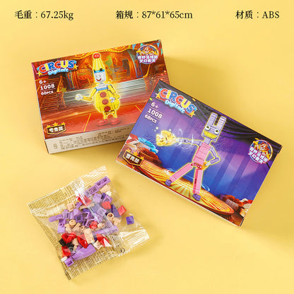 1008 Circus - themed Building Blocks M.02