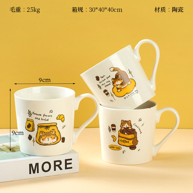 C781 Ceramic Cup with Decal (Flower Pattern Random) M.18