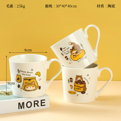 C781 Ceramic Cup with Decal (Flower Pattern Random) M.18