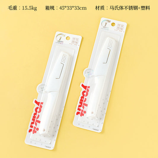 Uhome Umi A5919 Fruit Knife (Assorted Colors) M.62