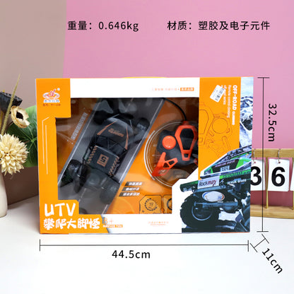 911 - 638 RC Rock Crawler Monster Truck M.03 JPDB