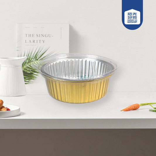 Kloss Model 7866 Disposable Gold Foil Baking Tray (Round  2 Pcs)