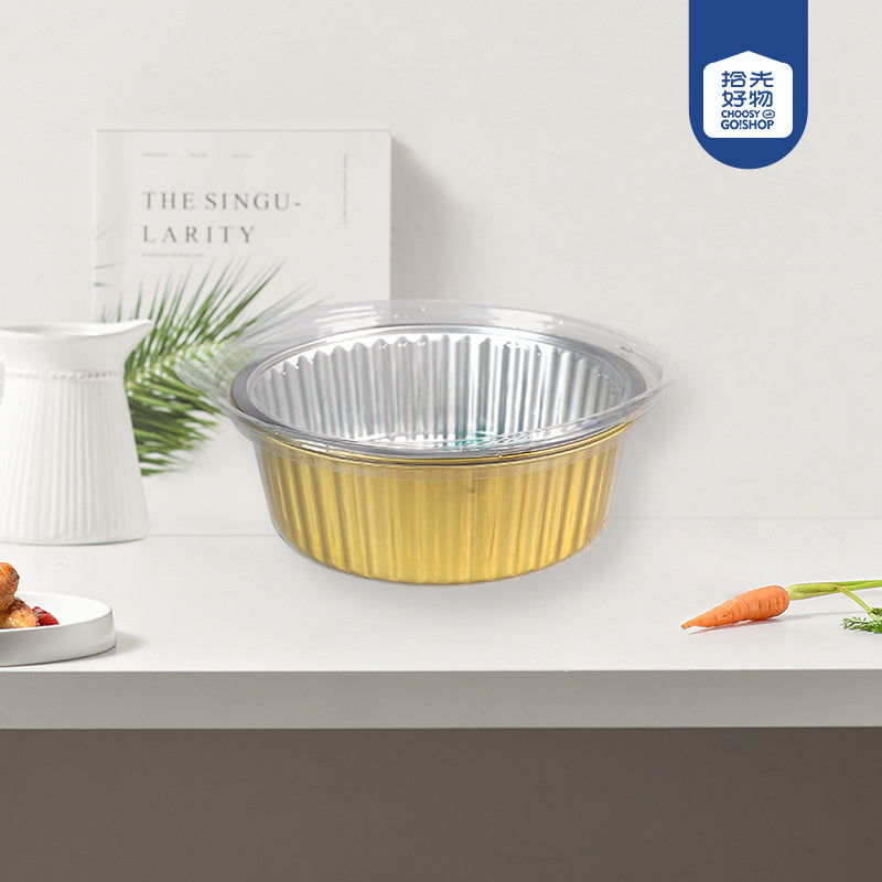 CHOREUSY Model 7861 Disposable Gold Foil Square Baking Tray (5 Pcs)M.27