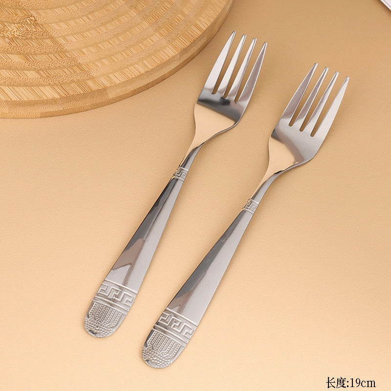 B022 Crown-pattern No.2 Fork M.66