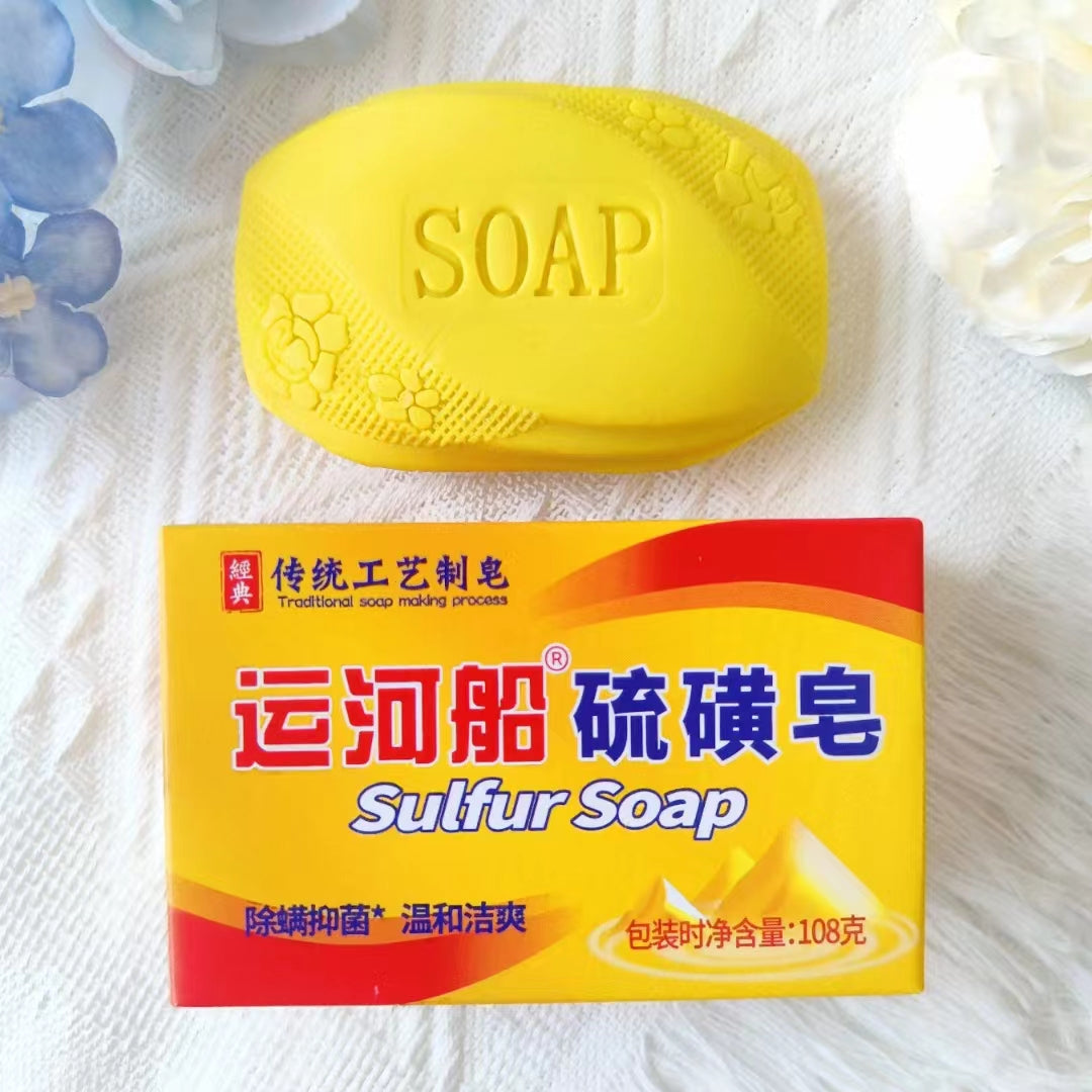 Yunchuanhe Sulfur Soap M.13
