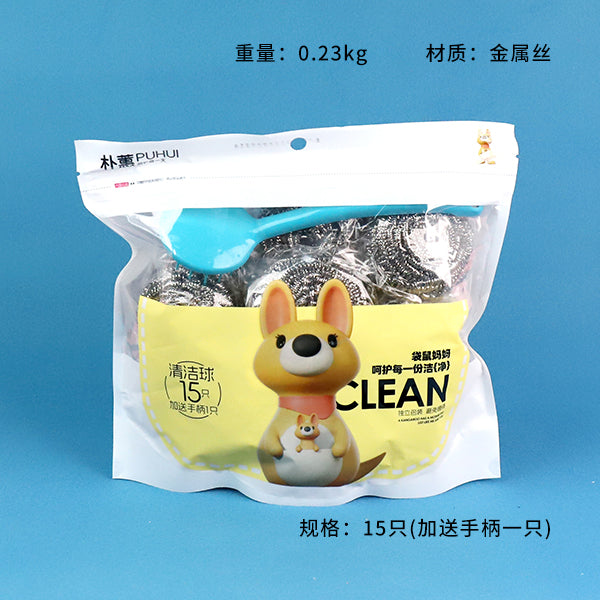 626 Steel Wool Ball with Free Handle M.68