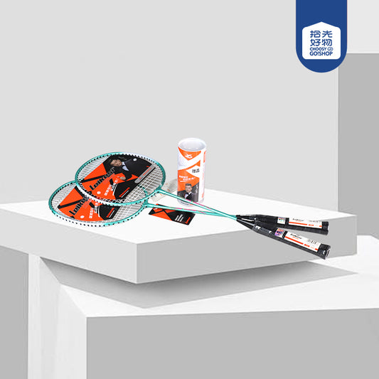 Lex LKS - 503 Badminton Racket 2 - Piece Set Iron Alloy Frame with 3 Shuttlecocks for Beginners M.92 JPDB