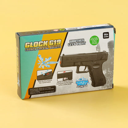 996 Glock Water Gun M.71