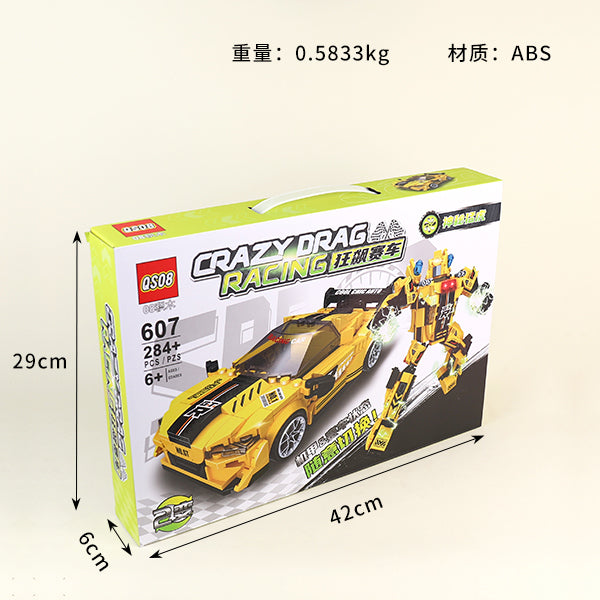 605-607 Anbiao Racing Cars (3 Styles Mixed)  M.02 JPDB