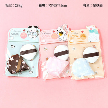 YH-28 Flocking Puff + Air Cushion Puff (1+1 M.51