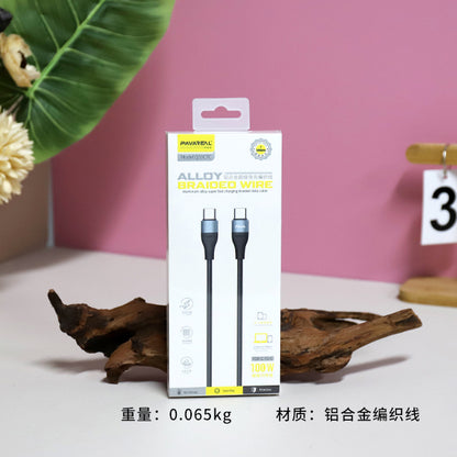 Q33CTC Black Aluminum Alloy Braided Cable - Dual USB-C for Huawei 66W Super Fast Charging A.12 JPDB