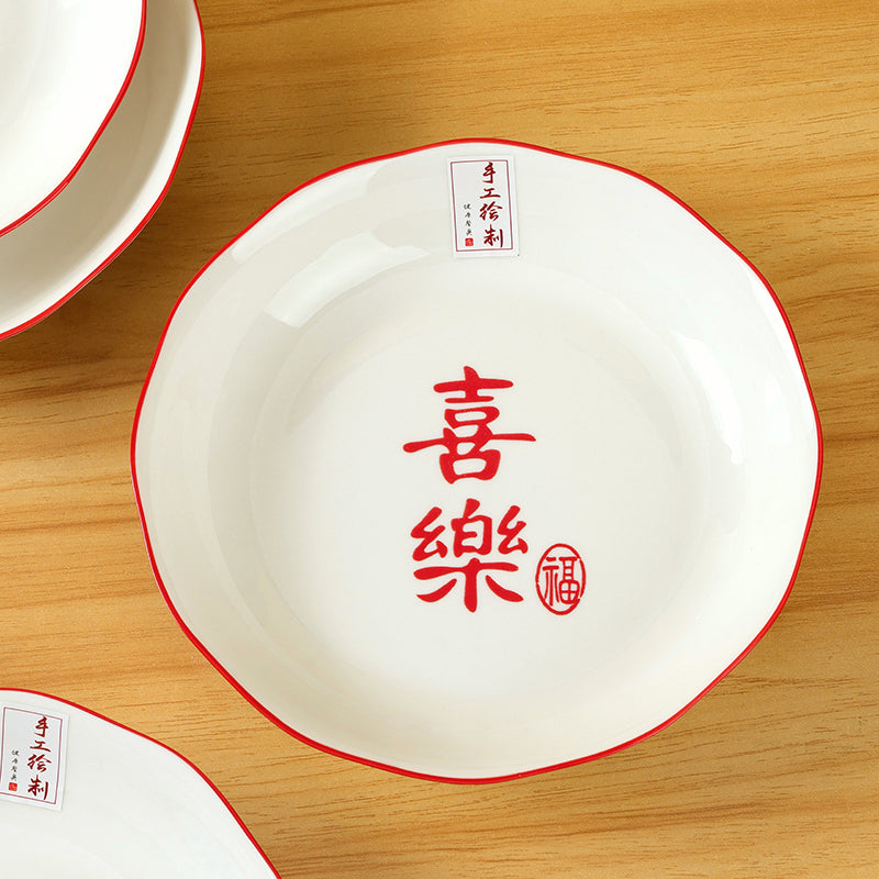 7 - inch Rose - edged Plate (with the Theme of Joy) M.66 JPDB