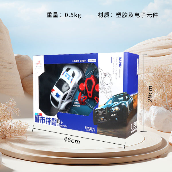 Model No. 911 - 635 City SWAT Remote - Controlled Toy Car M.03 JPDB