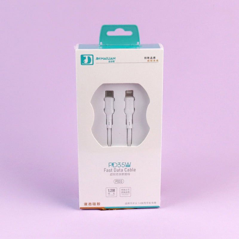 1.2m 5-Core 120W PD Fast Charging Data Cable - Model PD33 (Apple Compatible) A12JPDB