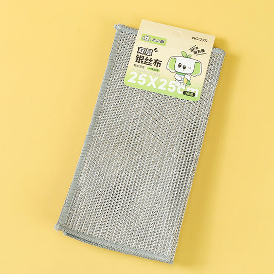 Mixiaoqi-273 Three-ply Double-layer Silver Thread Dishcloth M13