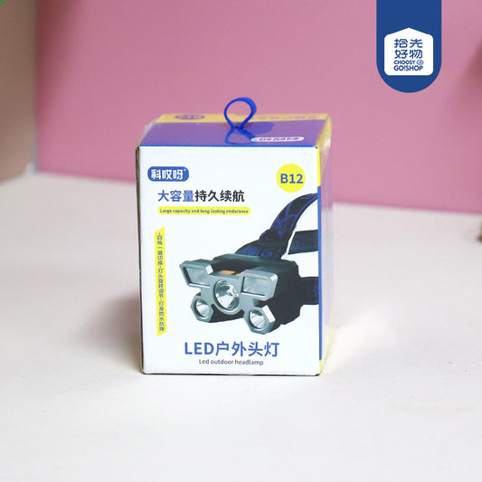 B12 Outdoor Night Fishing Head-Mounted Light - Hand-Wave Sensor USB Fast Charging Water-Splash Resistant M.91 JPDB M.91 JPDB