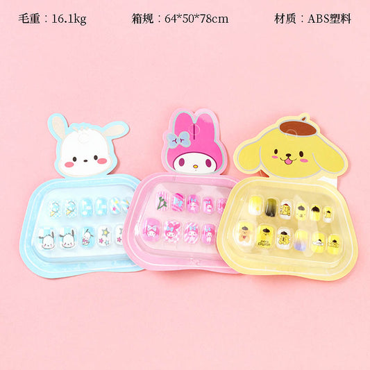 MM002 Children's Cute Fake Nails M.52