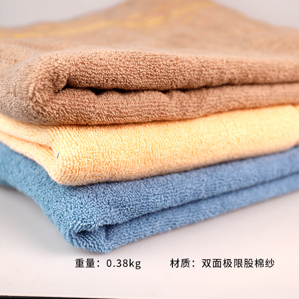 M.25 JPDBGold Thread Bath Towel