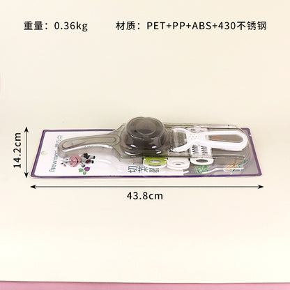 Model XMD-A10 5-Blade Vegetable Chopper Set (With Hand Guard & Peeler) M.62 JPDB