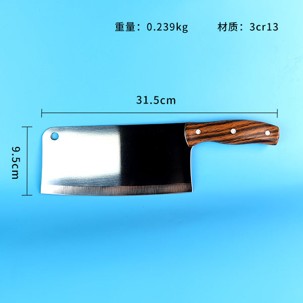 Model No. 105 Professional Slicing KnifeM.62 JPDB