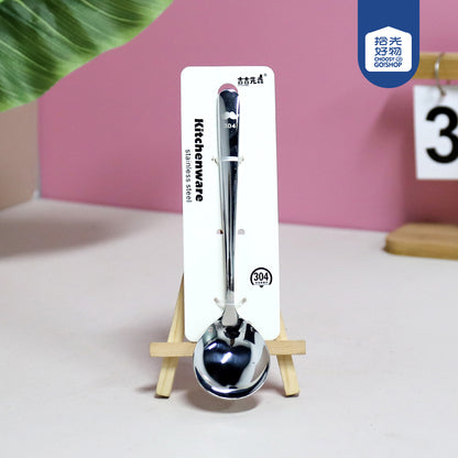 0285 304 Stainless Steel Chinese No.2 Round Spoon M.66 JPDB