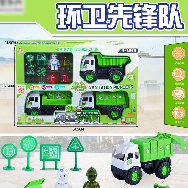 Model 368-130 Sanitation VehicleM.03 JPDB