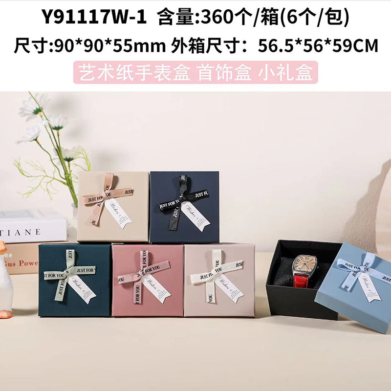 Y91117W-1 Bowtie Square Gift Box (9*9*5.5cm) M24